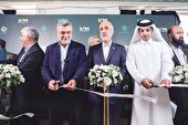 نقش پررنگ ایران در دیپلماسی سلامت