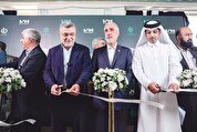 نقش پررنگ ایران در دیپلماسی سلامت