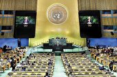 منفور جهانی