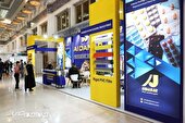 گزارش تصویری | دهمین نمایشگاه بین‌المللی دارو و صنایع وابسته