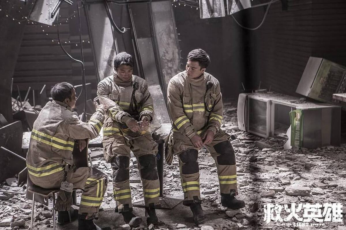 هیجان در دل شعله‌ها با «جدال در تاریکی