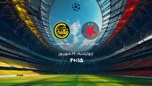 ببینید | اسلاویا پراگ - بوده