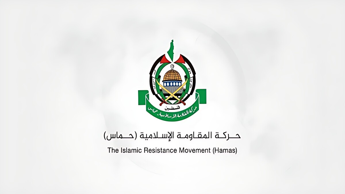 جنبش مقاومت اسلامی فلسطین «حماس» در واکنش به عملیات مقاومتی امروز در قلقیلیه واقع در کرانه باختری که به زخمی شدن تعدادی از نظامیان صهیونیست منجر شده است، اعلام کرد این عملیات استشهادی واکنشی به یهودی‌ سازی و شهرک‌ سازی کرانه باختری و کشتار غزه است.