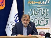 ضرورت شکل‌گیری دبیرخانه دائمی دیپلماسی آب در جنوب‌غرب کشور