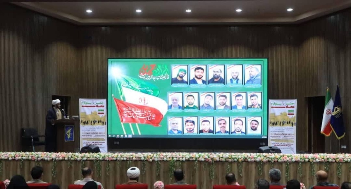 الگوسازی برای مقابله با جنگ نرم و ارتقاء توان فرهنگی پایگاه‌های بسیج استان البرز، در جشنواره اسوه استانی