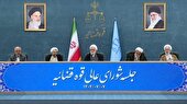 جای هیچگونه مماشات با خیانتکاران نیست