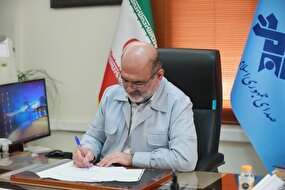 صدای رسای مقاومت از رادیو
