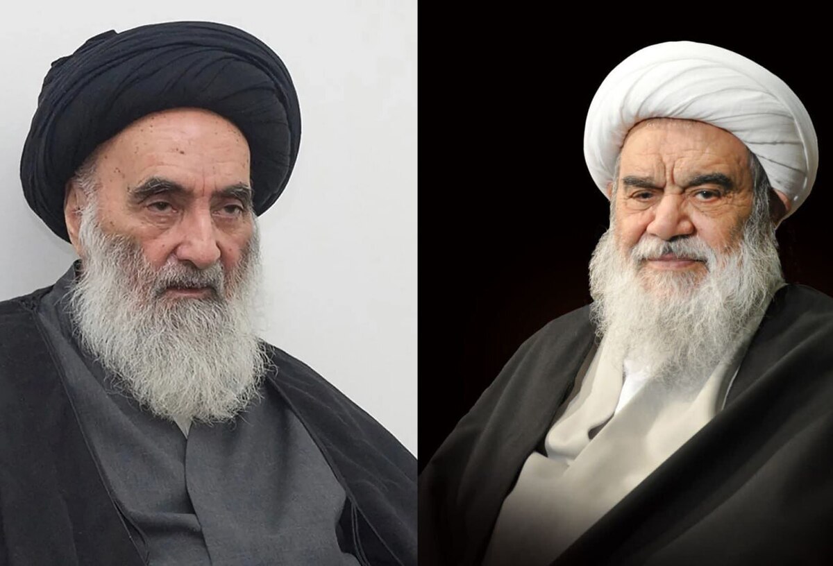 پیام تسلیت حضرت آیت الله مظاهری درپی ارتحال همسر جلیله حضرت آیت الله سیستانی