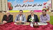توکلی: منابع سهام عدالت در استان‌ها توزیع شود