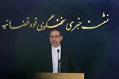موضع مقتدرانه و عزت‌آفرین رئیس‌جمهور در سازمان ملل | وصول مطالبات بانکی در پرونده گروه عظام