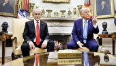 دام ترامپ برای غزه