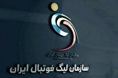 محرومیت قابل توجه مربیان در هفته ششم لیگ برتر فوتبال ایران