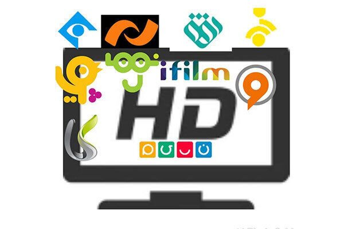 HD‌‌سازی جزئیات یک کار جهادی