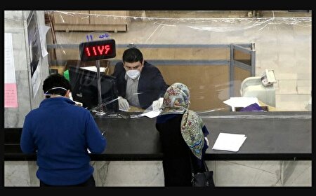 ببینید | بانک‌ها زیر ذره‌بین بازرسی؛