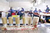 کارآفرینی که دغدغه زندانیان را دارد