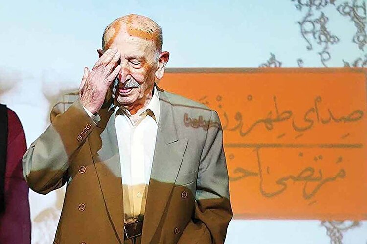 طهران قدیم در آینه صدا