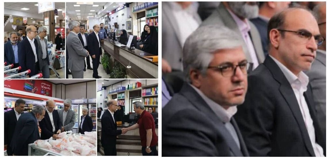 دکتر اعلمی مدیر اتکا