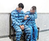 فرار دختر افغان جان معشوقه‌اش را گرفت