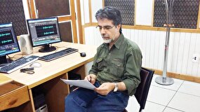 متن شنیدنی و جذابی از کتاب‌ها را روایت می‌کنیم