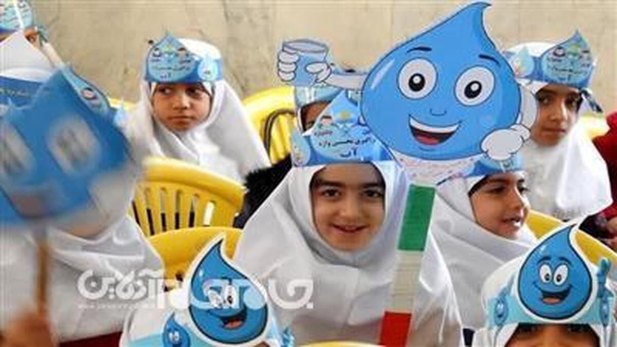 مدیر دفتر روابط‌عمومی و آموزش همگانی شرکت آب و فاضلاب استان گلستان، از آغاز به کار هفدهمین جشنواره سراسری «فراگیری نخستین واژه؛ آب» در مدارس استان خبر داد و هدف از برگزاری آن را ترویج فرهنگ صرفه‌جویی و مصرف بهینه آب در میان دانش‌آموزان عنوان کرد.