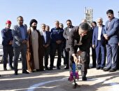 کلنگ نیروگاه خورشیدی در کارخانه سیمان فراز به زمین خورد