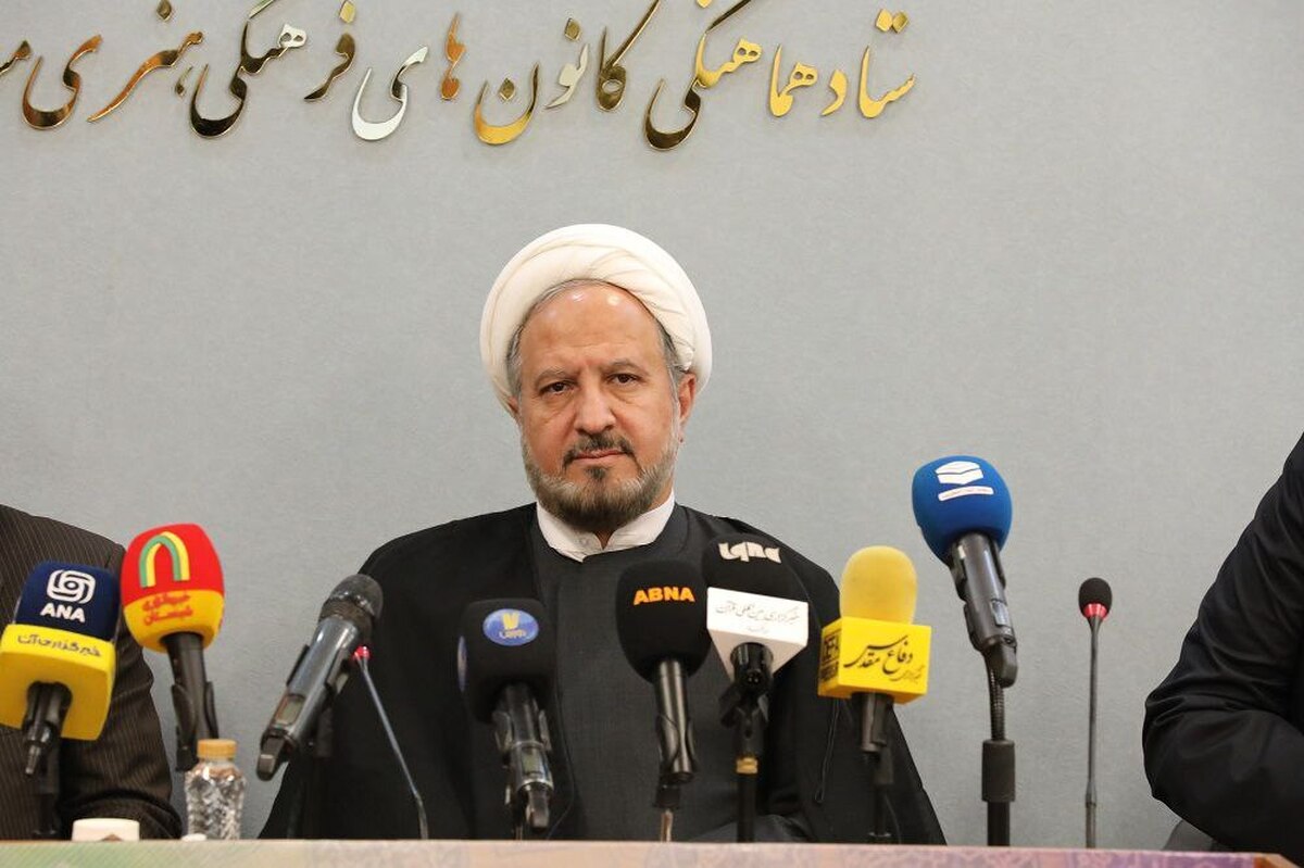 نشست خبری هفدهمین دوره مسابقات قرآنی «مدهامتان» برگزار شد.