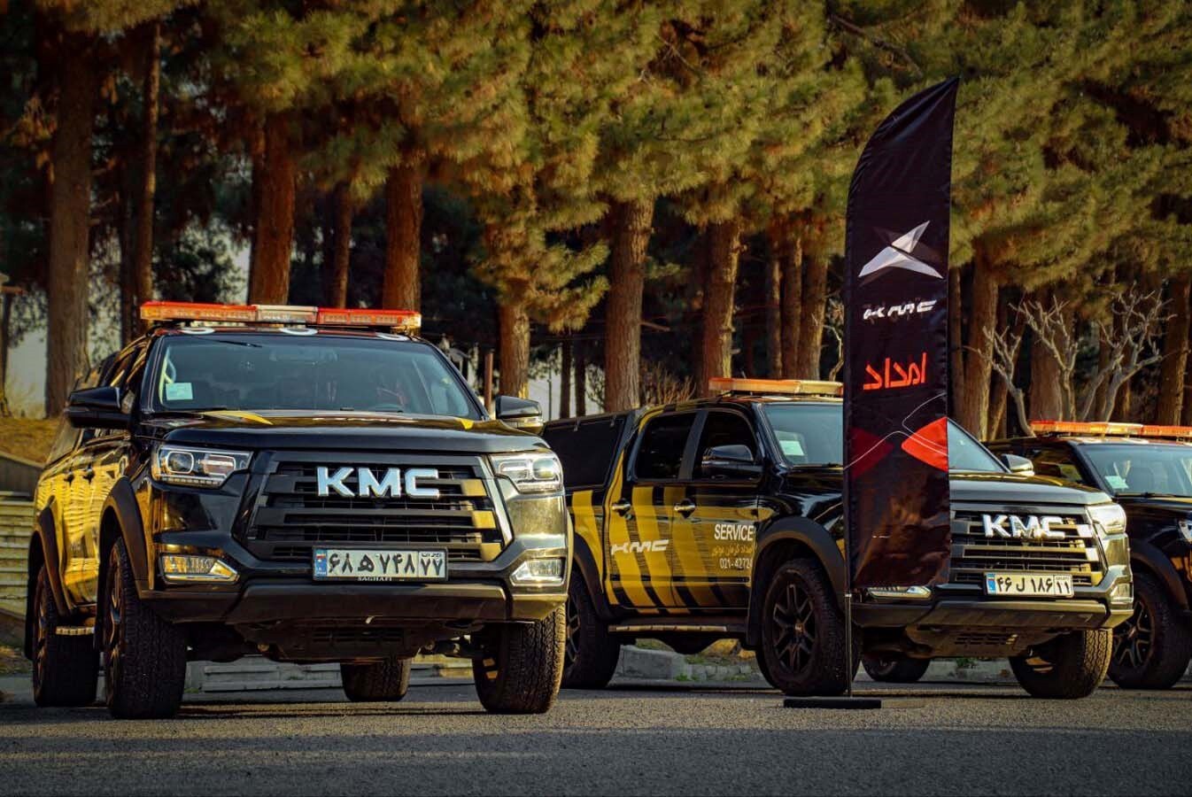 نمایندگیهای خدمات خودرو کرمان موتور در تهران نمایندگیهای خدمات خودرو کرمان موتور در تهران