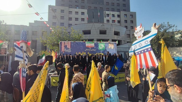 شروع راهپیمایی ۱۳ آبان در سراسر کشور