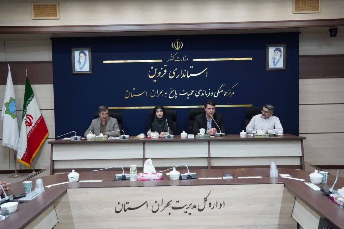 اقدام هرچه سریع‌تر بخشداری‌ها نسبت به هزینه‌کرد منابع