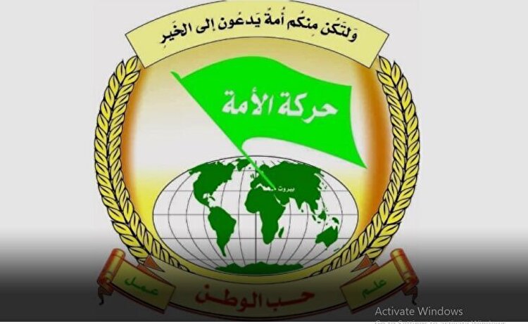 تجاوزات رژیم صهیونیستی تهدیدی مستقیم علیه امنیت لبنان است