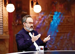 هفت دیده‌بان سینمای ایران