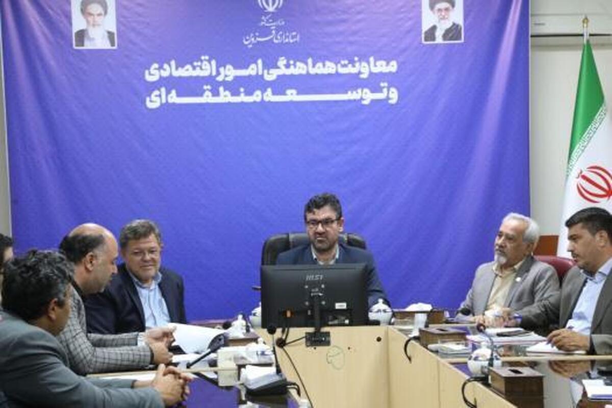 گام قزوین به‌سوی تبدیل‌شدن به قطب هوش مصنوعی کشور