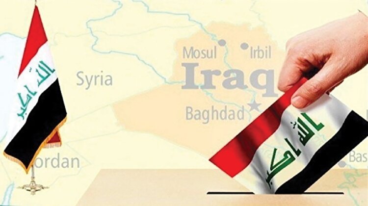 واکاوی صندوق انتخابات عراق