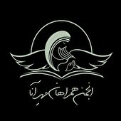 غربالگری دانش آموزان شهر‌ویستِ خوانسار ، توسط تیم‌متخصص مهرآنا