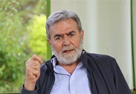 دبیرکل جنبش جهاد اسلامی فلسطین: همچنان در صحنه حاضریم