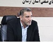 ۱۴۷ میلیارد تومان‌ قرارداد در شهرک‌های صنعتی الیگودرز منعقد شد