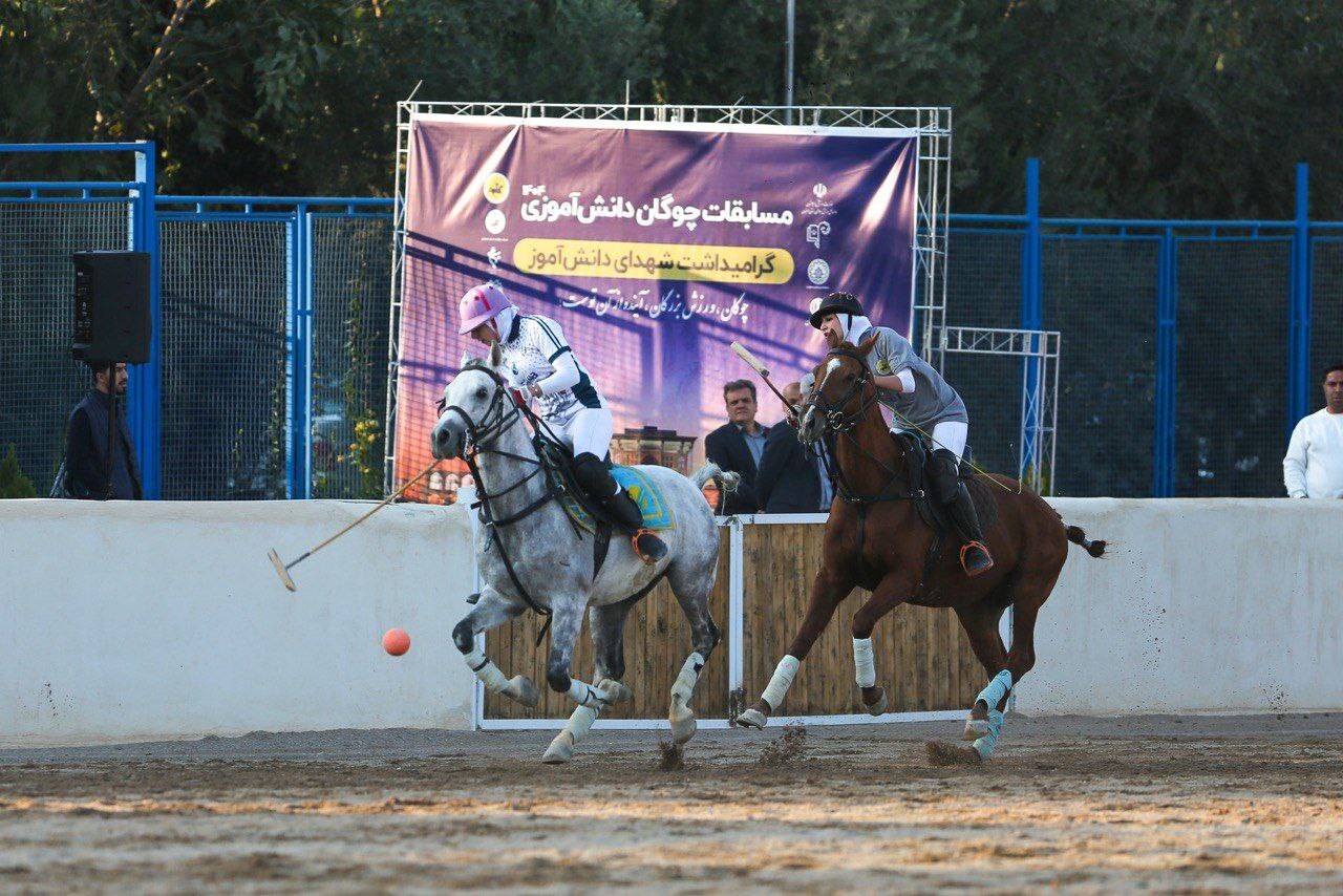 چوگان دانش آموزی گامی بلند در راه توسعه و ترویج در پایتخت چوگان ایران چوگان دانش آموزی گامی بلند در راه توسعه و ترویج در پایتخت چوگان ایران