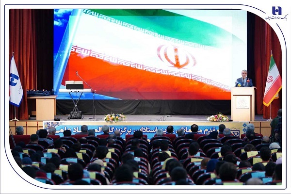 در دانشگاه صنعتی امیرکبیر برگزار شد؛تجلیل بانک صادرات ایران از ۶۷ دانشجوی نخبه المپیادی کشور در دانشگاه صنعتی امیرکبیر برگزار شد؛تجلیل بانک صادرات ایران از ۶۷ دانشجوی نخبه المپیادی کشور