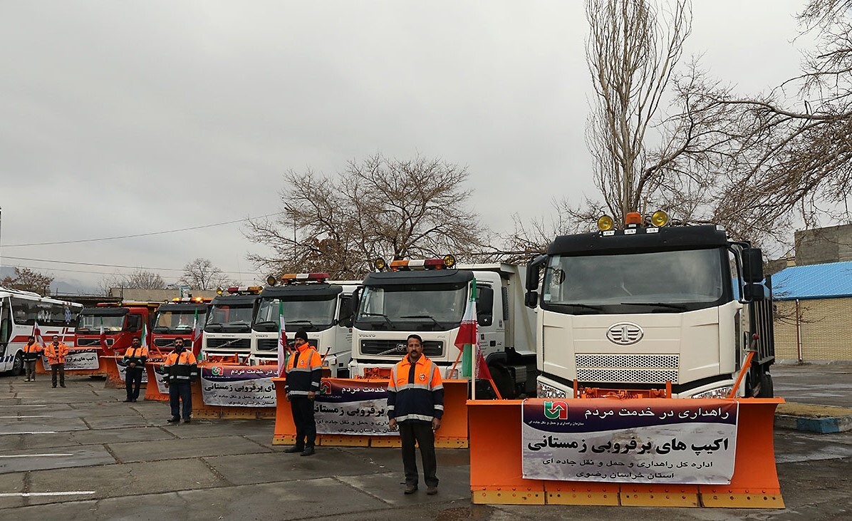 خراسان رضوی با راهداری سه استان تفاهم‌نامه همکاری در بحران‌های جوی امضا کرد