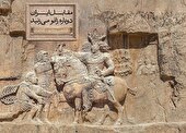 نمایش شکوه تاریخی ایران