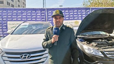 سند نمره کردن، بیشترین شیوه سرقت‌ ها