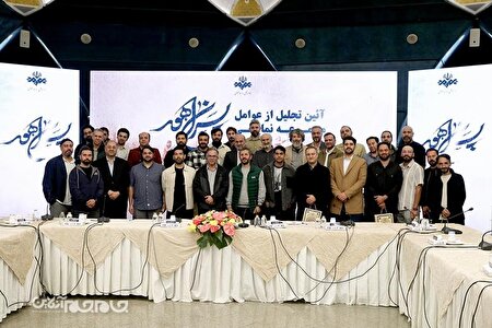 گزارش تصویری | تجلیل از عوامل مجموعه نمایشی «پسران هور»