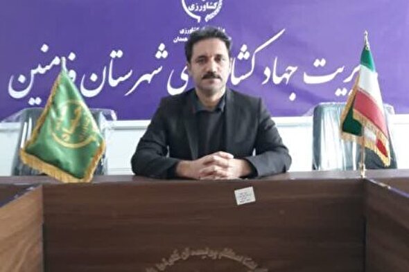 پرداخت ۱۵ میلیارد تومان تسهیلات برای رونق دامداری‌های فامنین