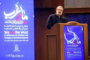گزارش تصویری | اختتامیه همایش ما و غرب