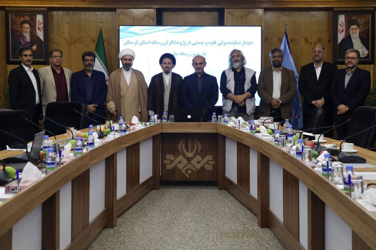 بازنمایی تاریخ سیاسی و اجتماعی استانها در قاب رسانه ملی بازنمایی تاریخ سیاسی و اجتماعی استانها در قاب رسانه ملی