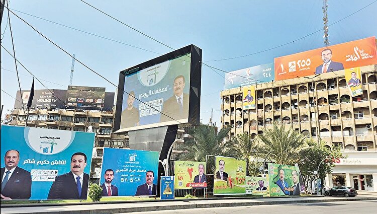 ۳ سناریو پیش روی آینده عراق