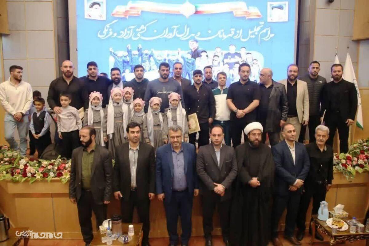 طی مراسمی با حضور امام جمعه شهرستان، رئیس و اعضای شورای اسلامی، شهردار اسلامشهر، عسگری رئیس هیئت کشتی استان تهران و حسن رنگرز سرمربی تیم ملی کشتی فرنگی، پژمان درست کار سرمربی تیم ملی کشتی آزاد و مدیران شهرداری و دیگر مدعوین از قهرمانان و مدال‌آوران کشتی آزاد و فرنگی کشور تجلیل به عمل آمد.