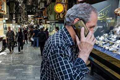 قیمت سکه و طلا در بازار تهران افزایشی شد