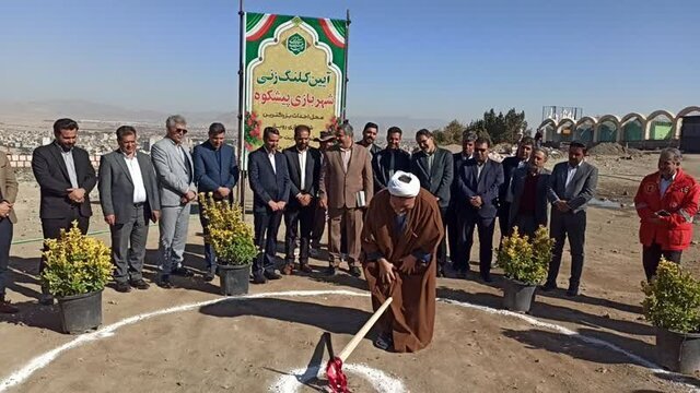 افتتاح و کلنگ‌زنی پروژه‌های عمرانی و تفریحی در تربت‌حیدریه