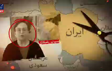 ببینید | چرا سازمان اطلاعات سپاه اعضای موسسه ایران آکادمیا را شناسایی و بازداشت کرده است؟